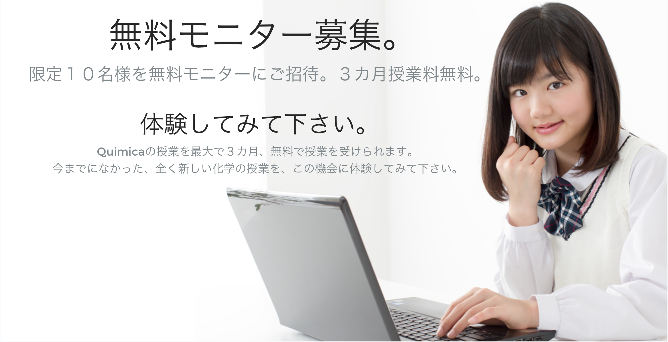 スクリーンショット 2016-06-22 21.00.46