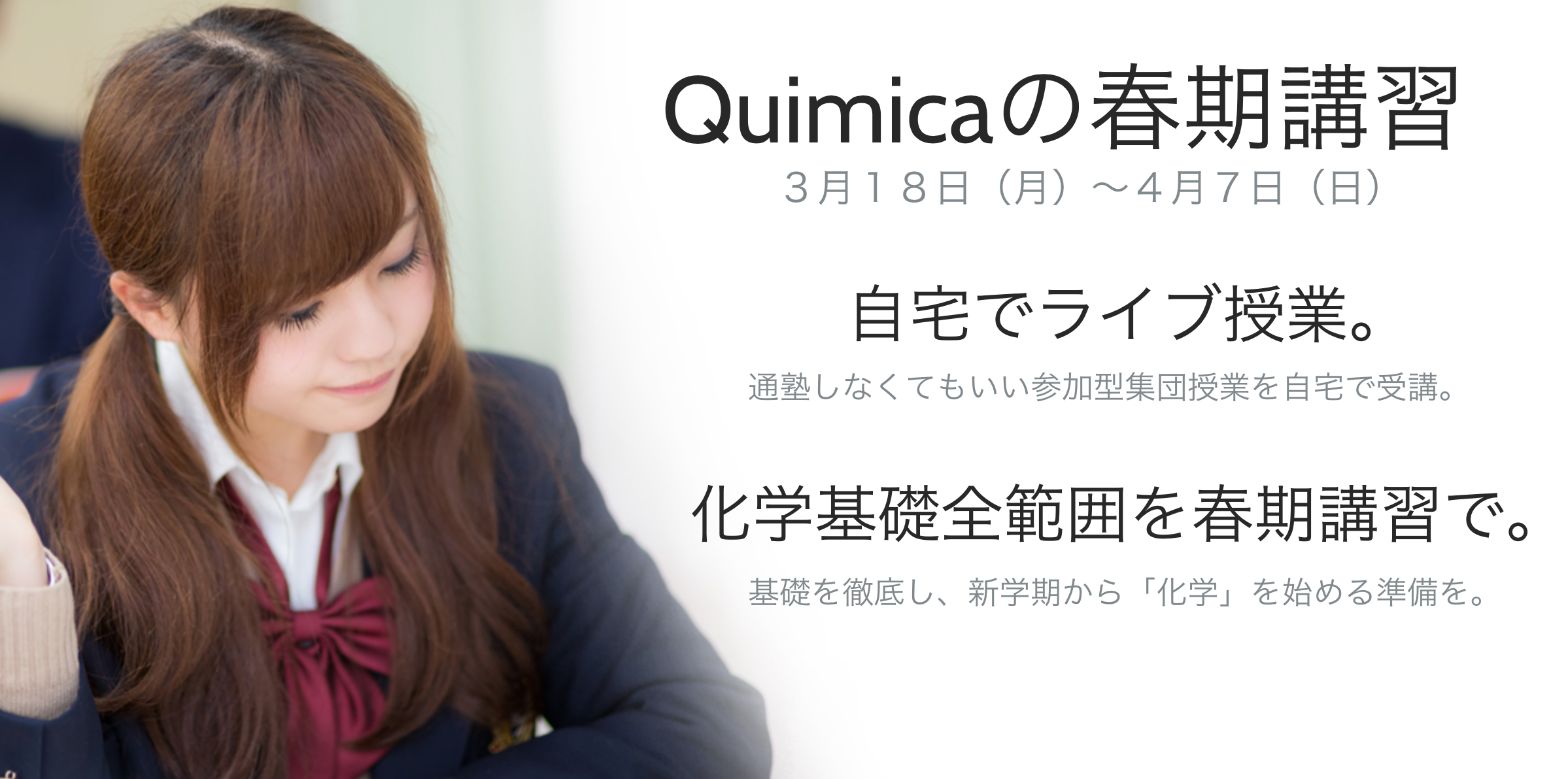 スクリーンショット 2019-02-11 18.17.57