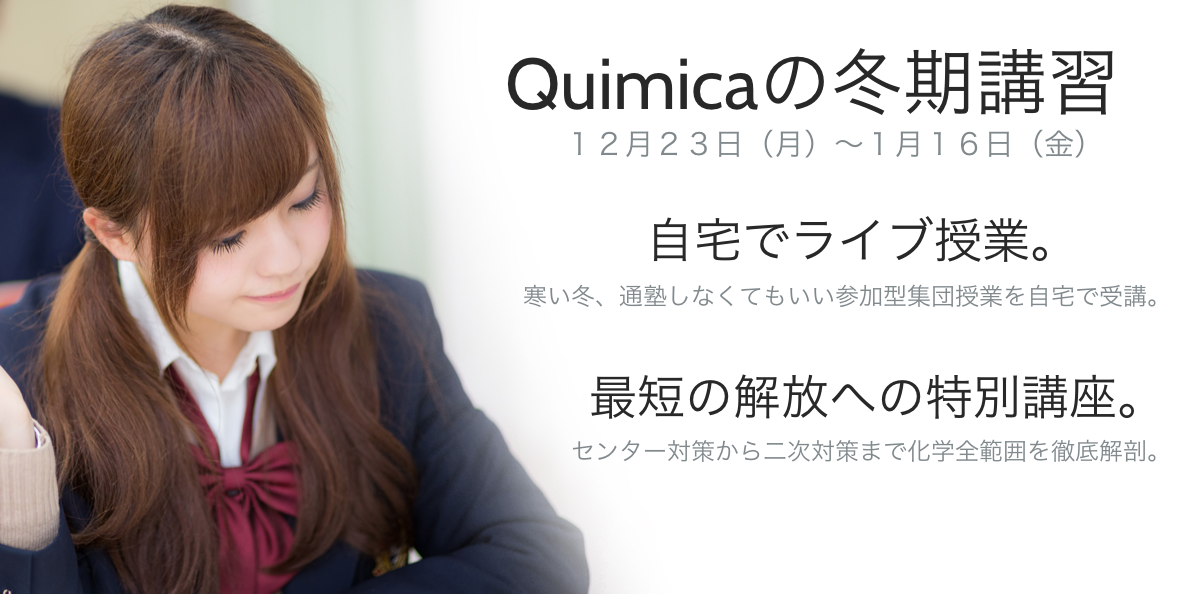 スクリーンショット 2019-12-22 17.26.19